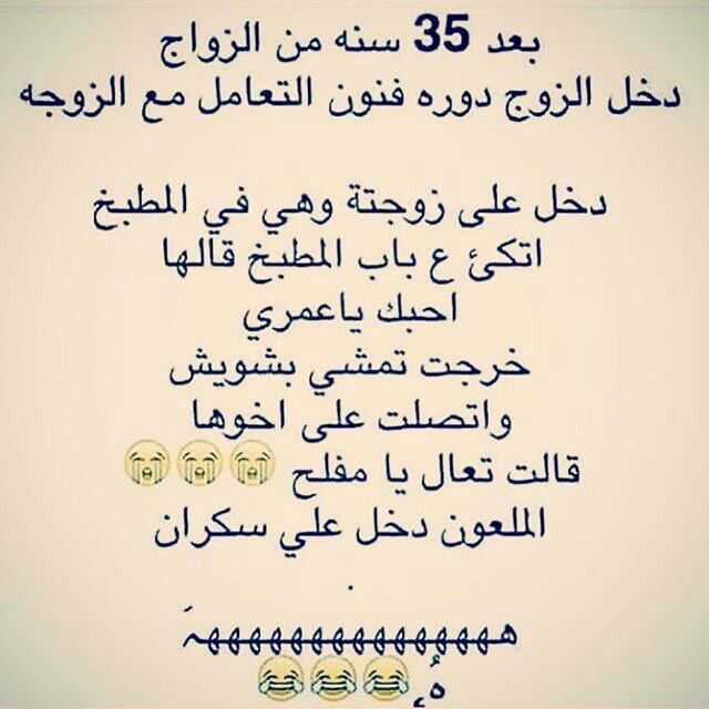 صقر السعودية (@shjfssd68955) on Twitter photo 