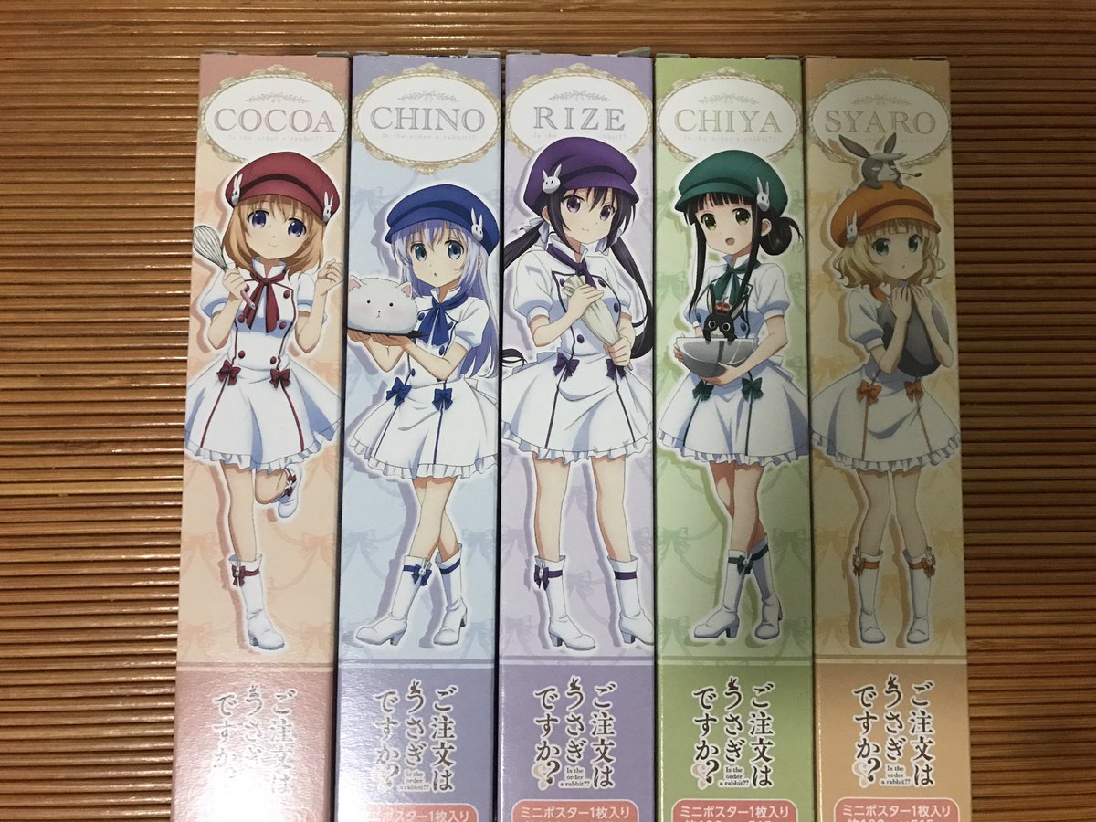 ごちうさローソン ごちうさローソン
