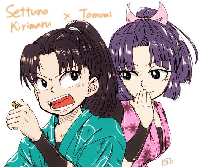 トモミのtwitterイラスト検索結果 古い順 トモミのtwitterイラスト検索結果 古い順