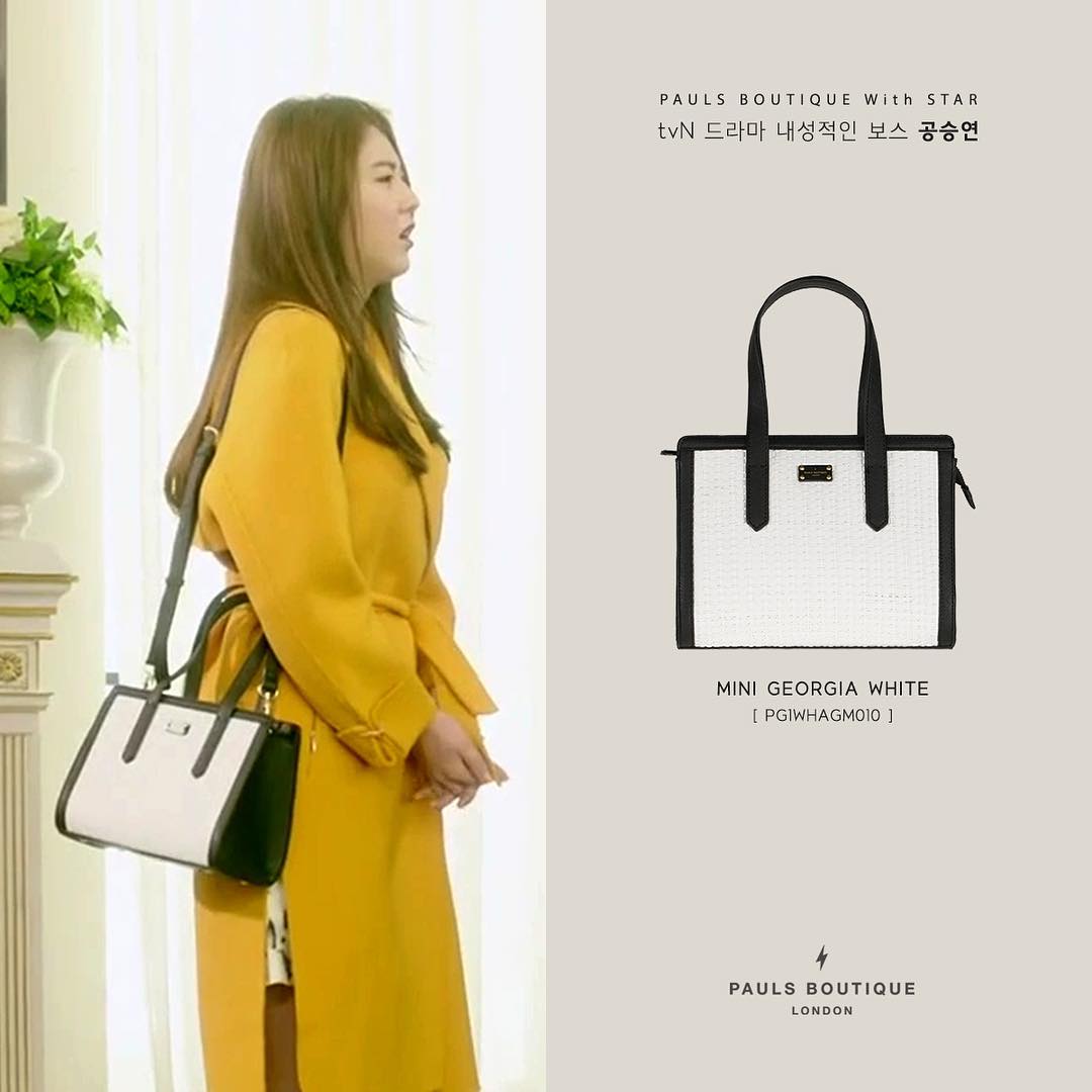 GongSeungYeon International on X: [FASHION] GSY fashion items in