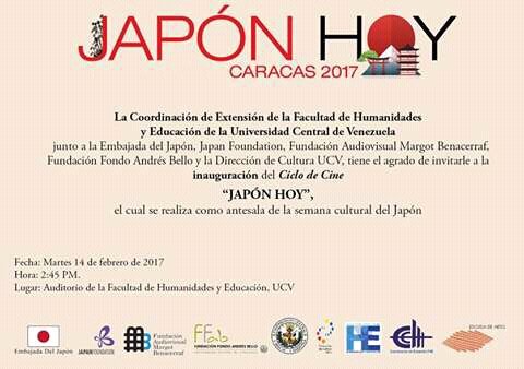 #14Feb Hoy inauguración del ciclo de cine #JaponHoy. Te esperamos | 2:45pm | Auditorio de Humanidades y Educación de la UCV. Entrada Libre.