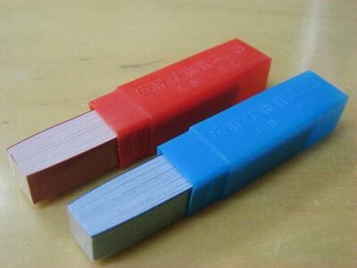 中学高校数学laf先生 質問回答中 理科 リトマス試験紙の色の変化 酸性 青色のリトマス試験紙 赤色になる 覚え方 坊さん 酸 酒飲んで赤くなる アルカリ性 赤色のリトマス試験紙 青色になる 覚え方 酸性の逆