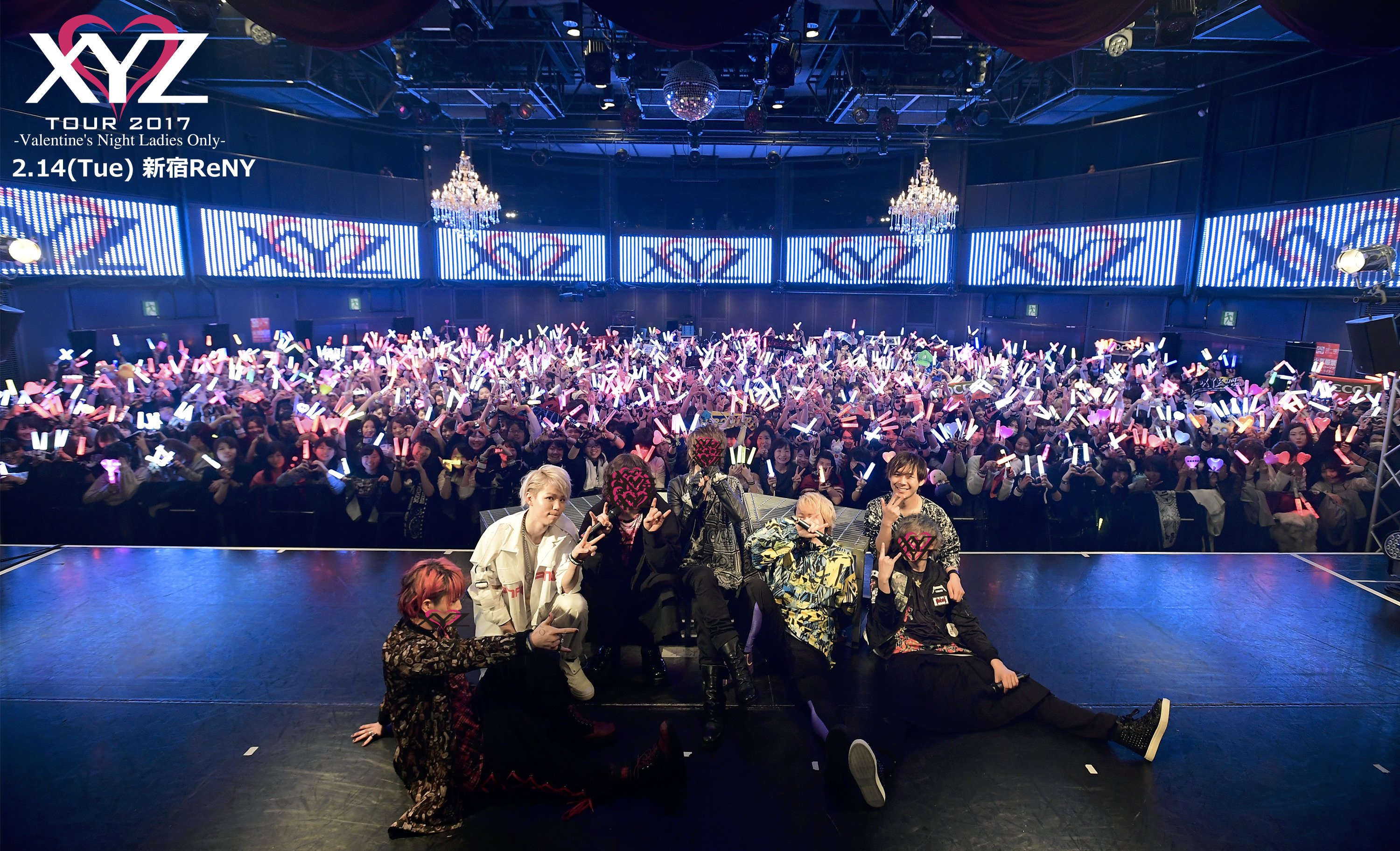 🍎XYZ TOUR 2017 DJ Style / Twitter