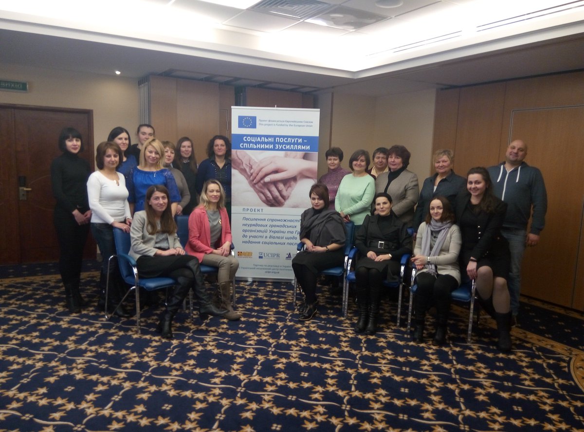 UCIPR's tweet photo. Meeting of financial managers in frame of project on social service delivery in partnership @UCIPR @ASB_GE with support of @EUDelegationUA https://t.co/P19MgXY2x6