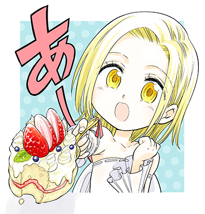 少年マガジンエッジ編集部 على تويتر 七つの大罪 セブンデイズ 盗賊と聖少女 バレンタイン企画 バンの誕生日を記念して バンとエレインのペアアイコンをプレゼント 画像をダウンロードして使ってください お知らせ 2月25日から1話目を分冊版で電子書籍