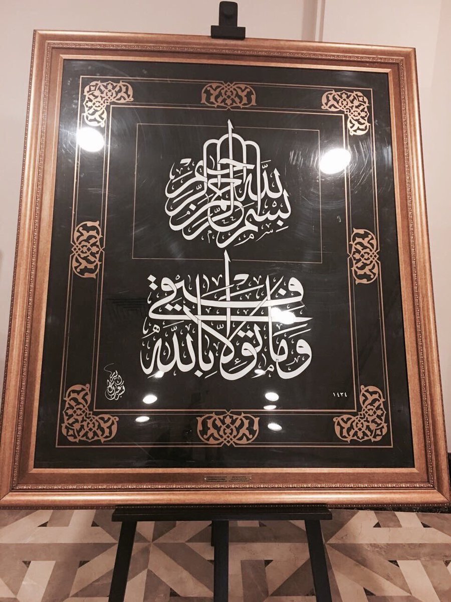 LightYtalent's tweet photo. للطالبات الموهوبات 🌸
تقدم إشراقة لكنّ ورشة عمل فنية "حروفيات" 
لإخراج لوحات بعمل جماعي 🎨
• التسجيل مكتب ٣٢
مبنى ٢٥، الدور ٢
أ. ريم الشهري ✨ https://t.co/xv33XbOzKQ