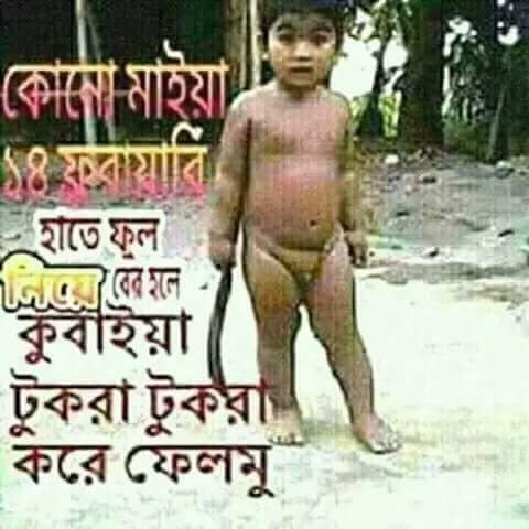 MRomijuddin tweet picture
