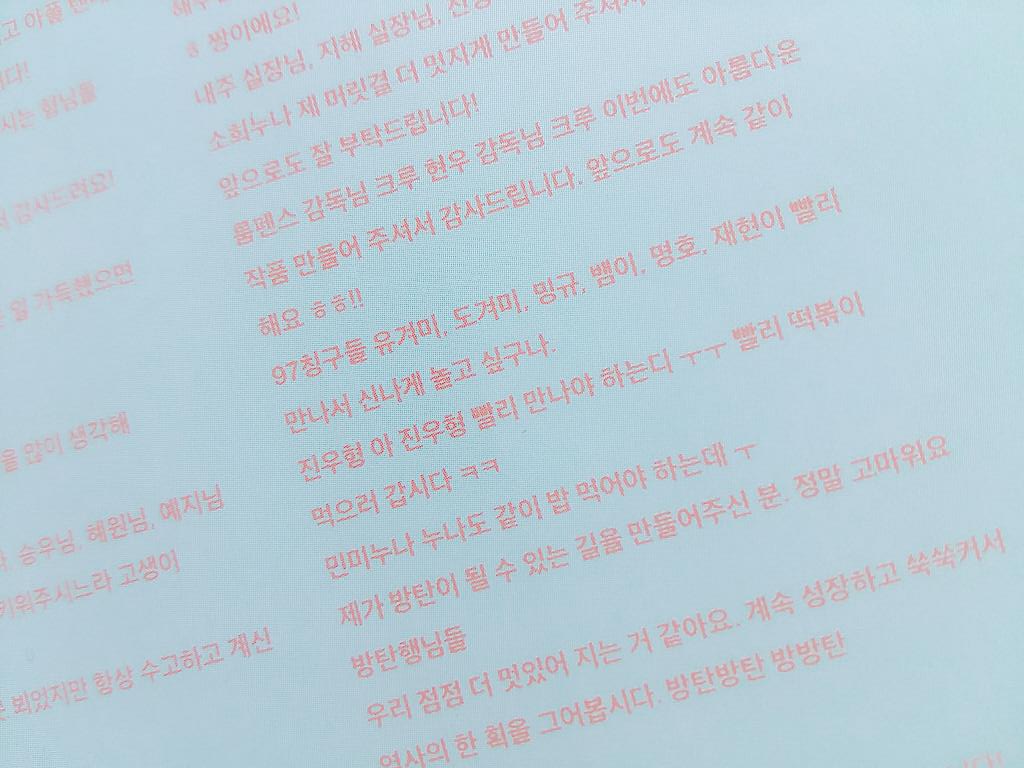 like17y's tweet photo. 친구가 보내준 정국분 땡스투중..
97라인 너무 예쁜 우정 잘 가지고 가는 것같아 좋다ㅜㅜㅜㅜ https://t.co/73Ew5MbGg9