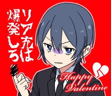 ゆるオタ男子のtwitterイラスト検索結果 古い順 ゆるオタ男子のtwitterイラスト検索結果 古い順