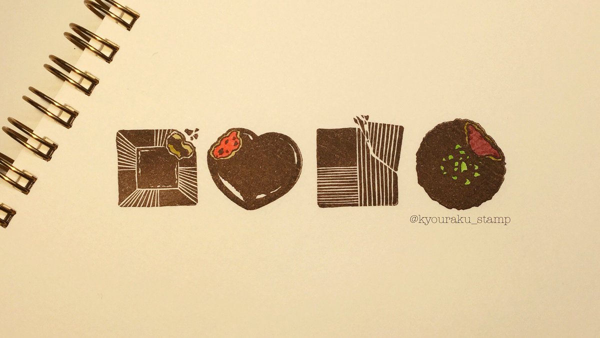 🍫Happy Valentines🍫

※このチョコは食べられません

#消しゴムはんこ
#Valentines