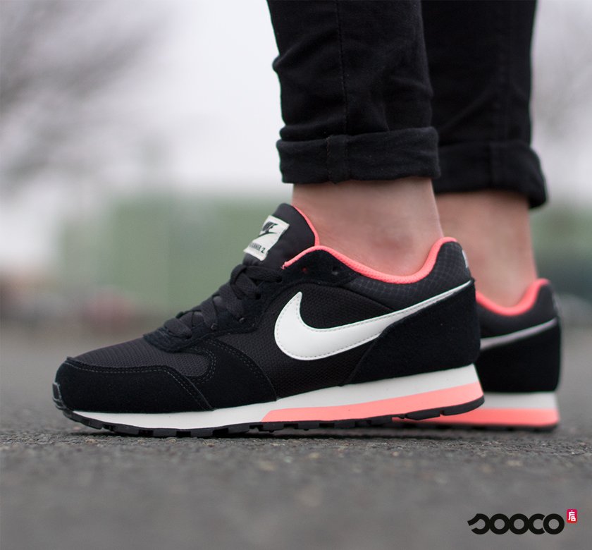 AJh,zwarte nike sneakers md runner 2 wmns,hrdsindia.org