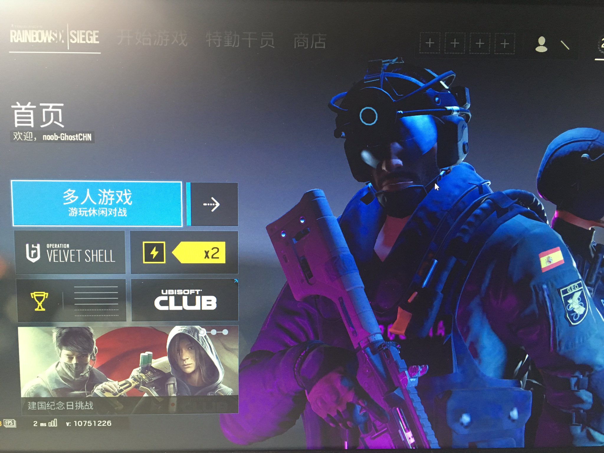 辛世纪on Twitter Rainbow Six Siege Is A Very Nice Game T Co A0bqyizsji Twitter