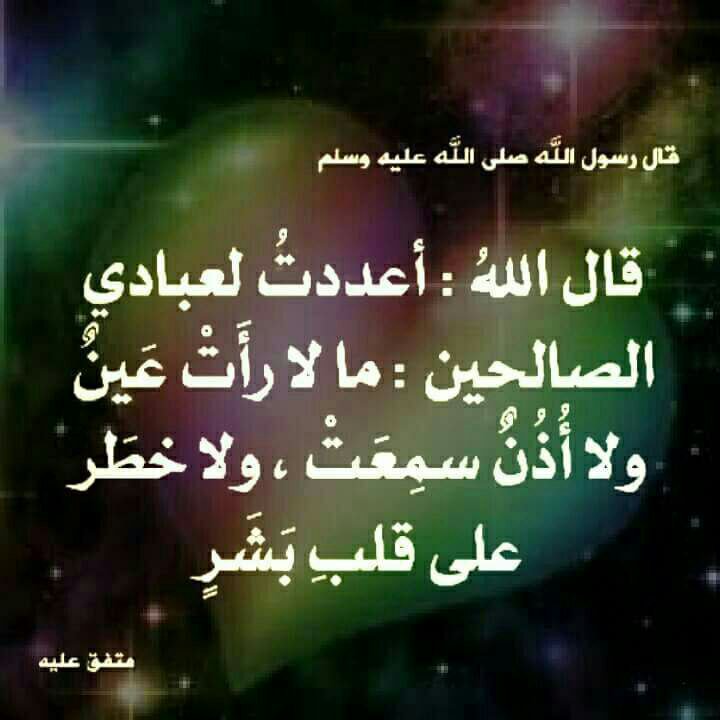 🇦​.&.🇲​ (@a9h8e7) on Twitter photo 