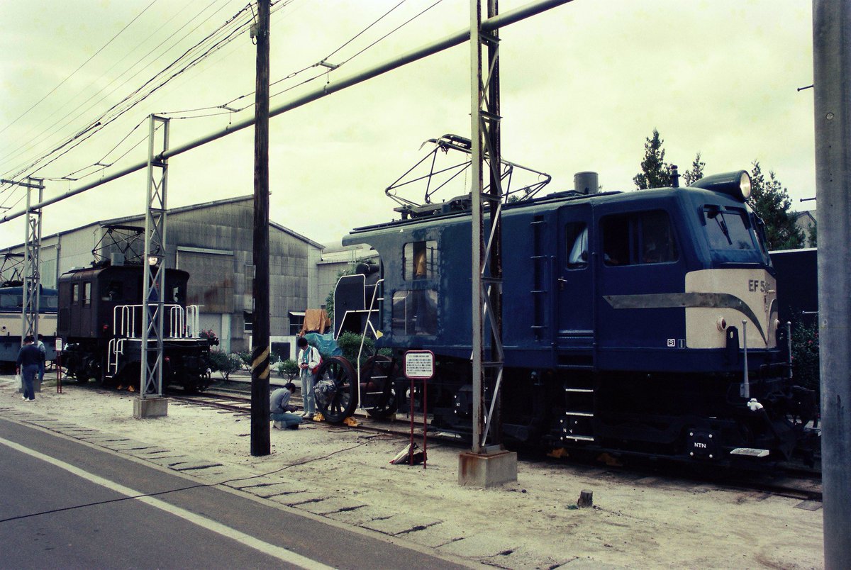 1985年のネガから，国鉄広島工場公開。電気機関車。 #EF66 #国鉄 #日本