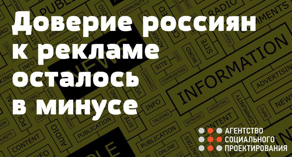 spagencyru's tweet photo. https://t.co/Y25w79kIhd
#реклама #медиа #spagency https://t.co/bZZ5gj6Ngw