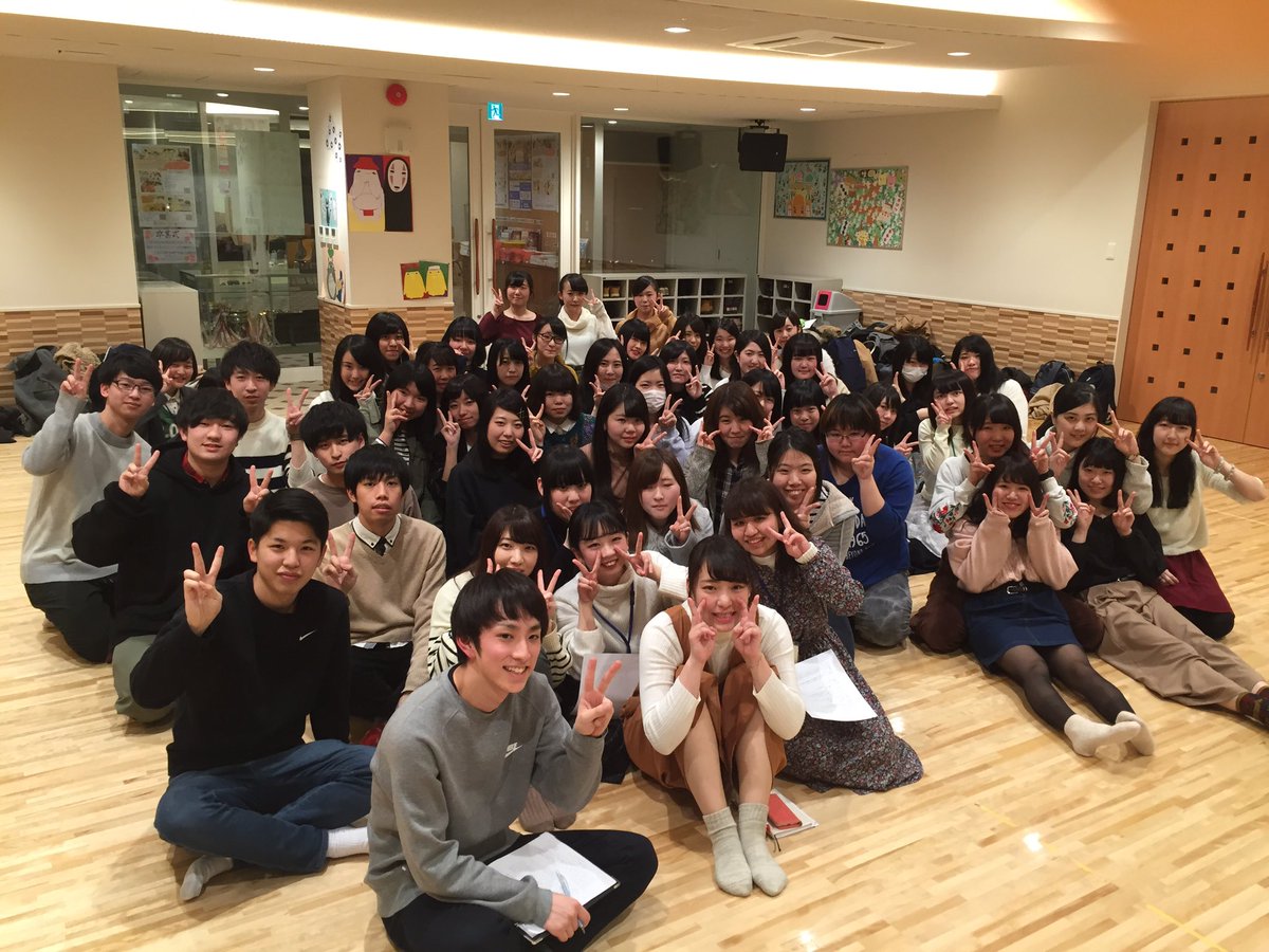 公式 札幌医療秘書福祉専門学校 No Twitter サツイヒ チーム 入学式パフォーマス 第1回目の練習がありました 4月より入学してくる新入生のためにこんなに集まりました 楽しみにしててー ハッピーバレンタイン 入学式 サツイヒ 公式 札幌医療秘書福祉専門学校 No Twitter サツイヒ チーム 入学式パフォーマス 第1回目の練習がありました 4月より入学してくる新入生のためにこんなに集まりました 楽しみにしててー ハッピーバレンタイン 入学式 サツイヒ