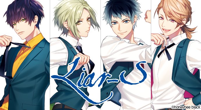 バレンタイン企画④】Liar-Sハッシュタグ 檜山朔良：#VD_朔良 珠洲乃千