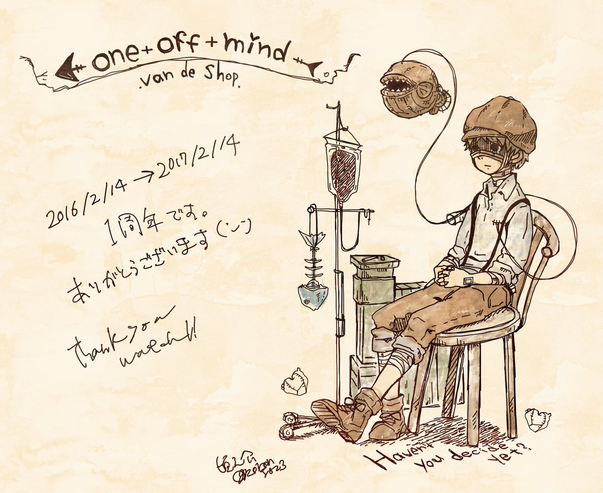 はるもつ 頃之介 Ar Twitter 手書きmv One Off Mind 初音ミク Gumi 3 43 T Co 9je5bo1pzh Sm 動画担当です 一周年です たくさんの方々に見ていただけて嬉しいです ありがとうございます T Co Ou8rltzit5