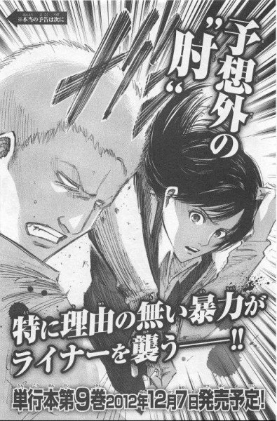 中の人が同じでギャップが大きいキャラ上げろ 44ページ目 Togetter 中の人が同じでギャップが大きいキャラ上げろ 44ページ目 Togetter