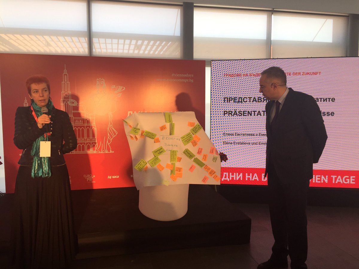 viennaofficeSOF's tweet photo. Brainstorming and presentation #greensystem #viennadays https://t.co/H30szUHrbv
