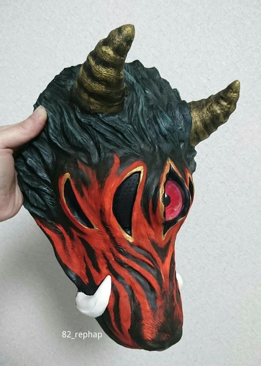 ハツノニ En Twitter 一ツ目鬼の面 完成 初の単眼だけど結構かっこいいぞ 獣ベースの鬼 写真映えするね ハツノニ En Twitter 一ツ目鬼の面 完成 初の単眼だけど結構かっこいいぞ 獣ベースの鬼 写真映えするね