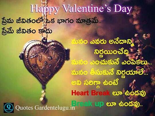 decentboynaga's tweet photo. Happy Valentine's day sweetzz https://t.co/2QZolcHb8I