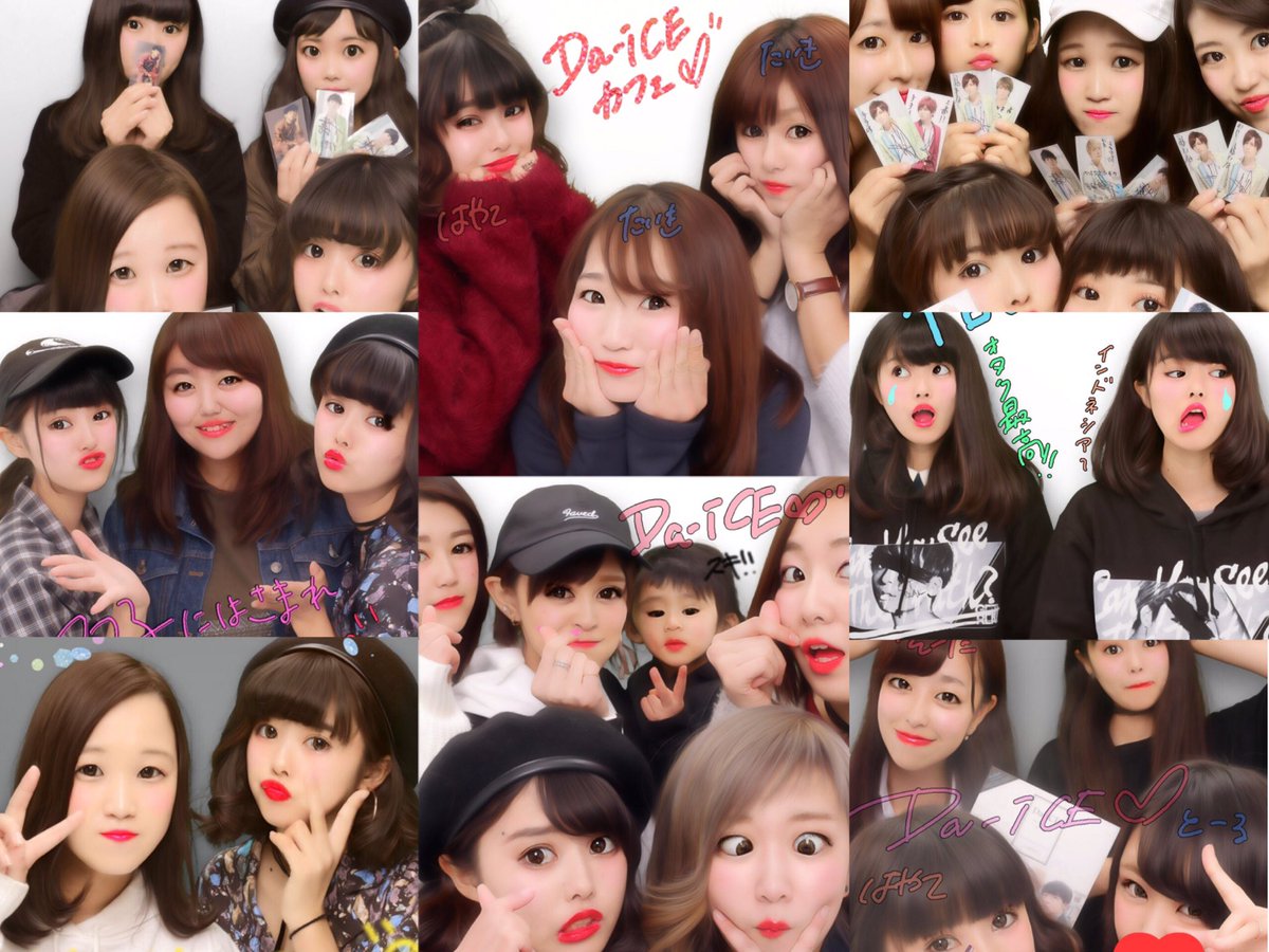 Da_iCE_maorin's tweet photo. ︎☺︎和田颯 で生きてます
☺︎99's ︎
☺︎ETとは一卵性双生児です。
︎☺︎ビックリするぐらいチョロい

毎回颯くんパネルには鼻につっこみます
よろしくぅぅう＼(^o^)／
#6面さんと繋がりたい 
#RTから気になった6面さんお迎え 
#現場TLで見たことある人RT https://t.co/JdjFgCTzd5