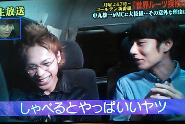 Rain Rain0416 17年02月 Page 3 Twilog Rain Rain0416 17年02月 Page 3 Twilog