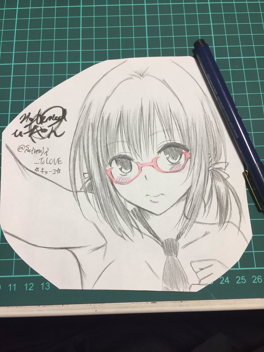 ソーダ Cv6zsl Twitter