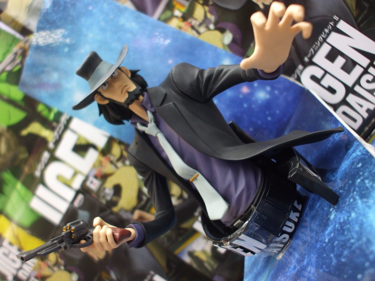 おたいち 加古川店 アミューズ ルパン三世 オープニングビネット 次元大介 次元様 ダンディでかっこいい 実写版の玉山さんを思い浮かべてしまいます 次元 ルパン三世 おたいち