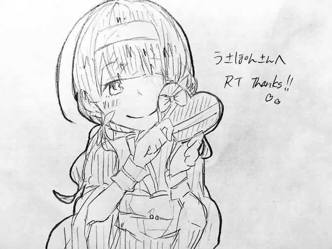 @usapon_8787 
RTありがとうございました!!!
ヘタですみませんんんんん(( 