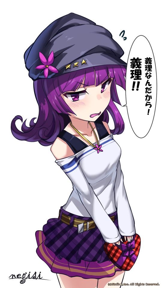 リセ エレメンタルストーリー 公式 ハッピーバレンタイン イラストレーターさんがバレンタインのイラストを描いてくれました 皆さんにもプレゼントします エレスト T Co Zhhbgafipf Twitter