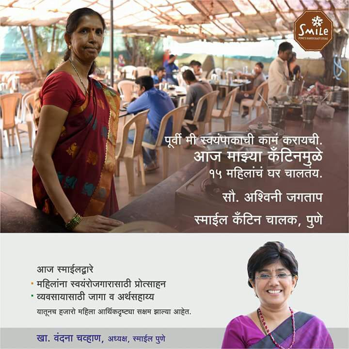 ncpconnect's tweet photo. #NCPPune https://t.co/j3bEixD626
