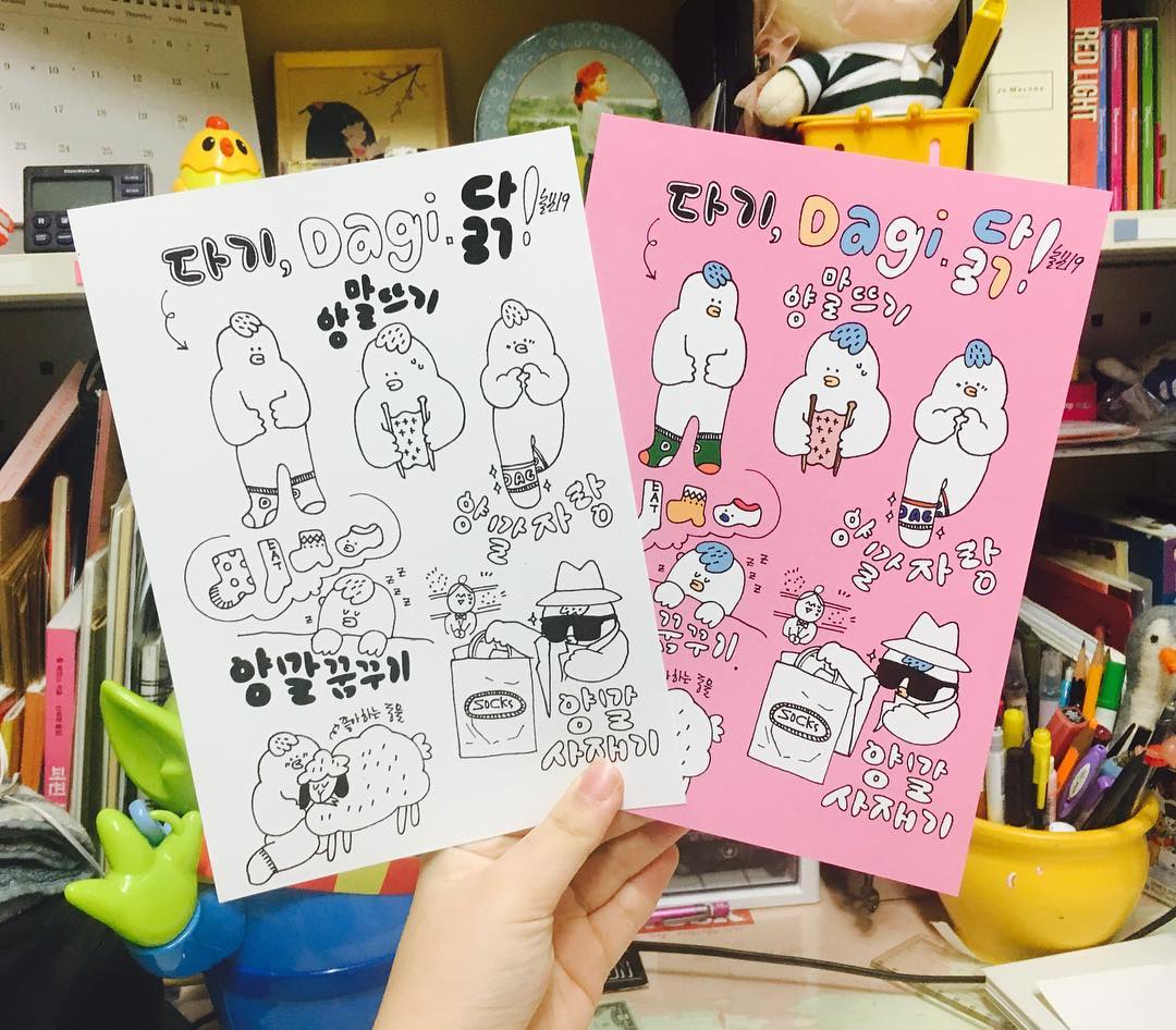 2pan_4pan's tweet photo. 창작굿즈 ���작합니다! 첫트윗은 이판이 다기엽서로. 잘부탁드립니다. ´ㅅ` #창작굿즈 #엽서 #다기 #Dagi #닭 #이판사판 #이판 #사판 https://t.co/CBXS4EliHb