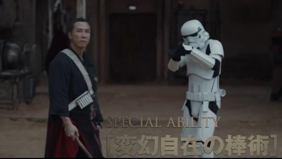 O Xrhsths トルーパー Com Sto Twitter Roの英語セリフ チアルート登場その2 The Force Is With Me And I Am With The Force 訳 フォースは我と共にあり 我はフォースと共にある 終盤連呼してたのと逆 フォース を頭に持ってきたかったから順次逆にしたの