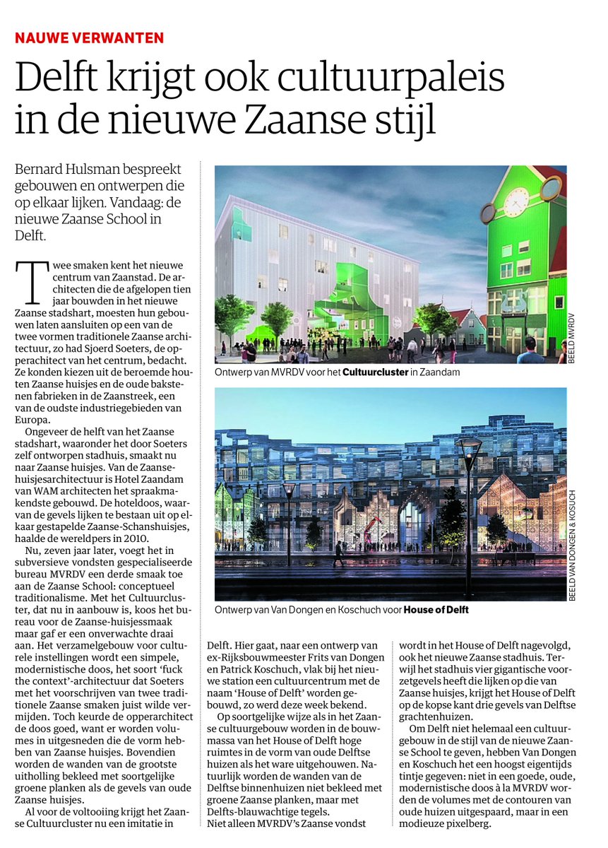 Afgelopen vrijdag stond dit artikel in het <a href="/nrc/">NRC</a> . Leuk verhaal over de nieuwe Zaanse School!