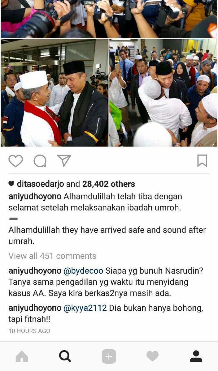 Tak Hanya SBY Dan Ibas Ani Yudhoyono Juga Bersuara Di IG Soal