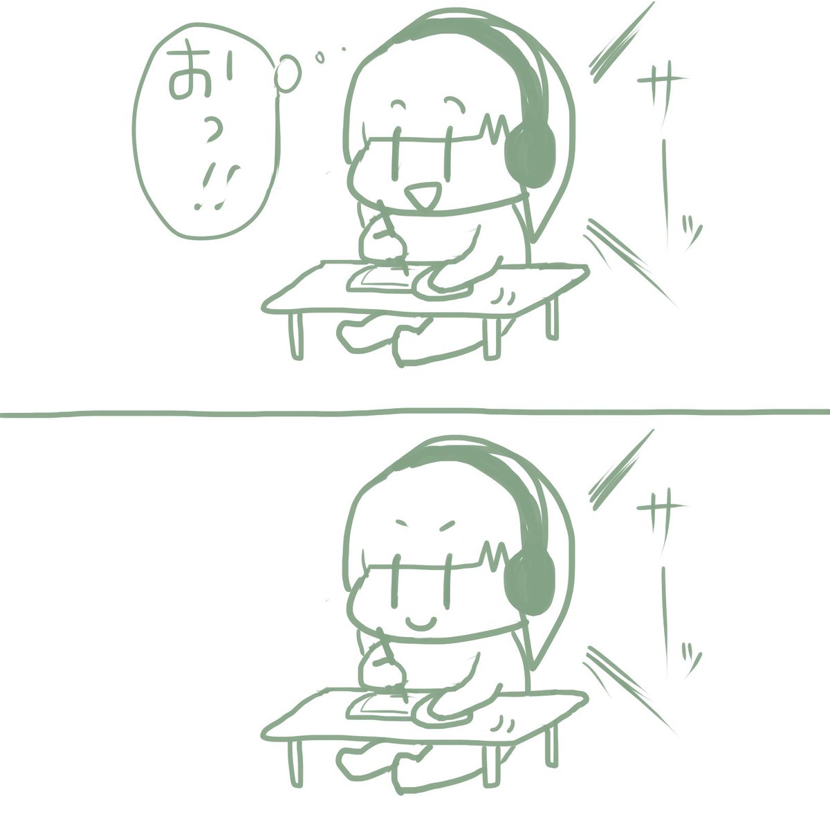 アニメ流して音声だけ聴きながらお絵かきしてたんだけど、水の音がしたからシャワーのシーンだと思ってよろこんで見てみたら違った 