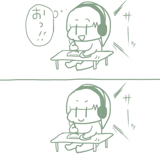 アニメ流して音声だけ聴きながらお絵かきしてたんだけど、水の音がしたからシャワーのシーンだと思ってよろこんで見てみたら違った 