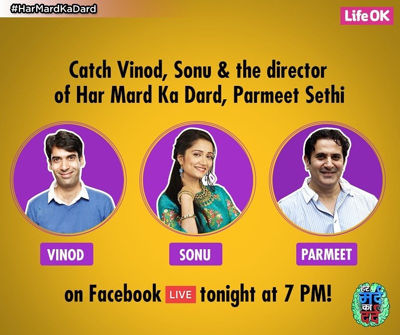 Decoding what women say &amp; what they mean is clearly not #HarMardKaDard! Agree? Watch @LifeOK to find out,tonight 8pm