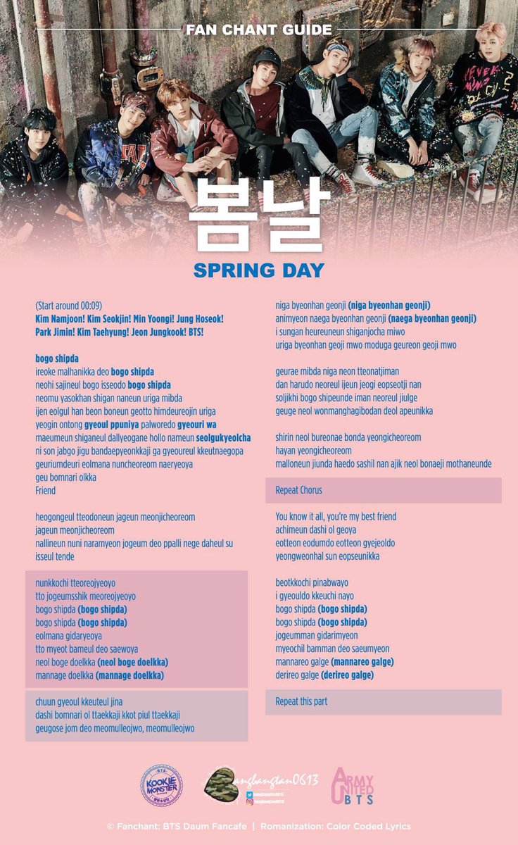 Phil Sokowicz Fanchant Bts Fanchant For Spring Day And Not Today Hangul Romanization 방탄소년단 C Btsfanchant T Co U0prngspuc Twitter Phil Sokowicz Fanchant Bts Fanchant For Spring Day And Not Today Hangul Romanization 방탄소년단 C Btsfanchant T Co U0prngspuc Twitter