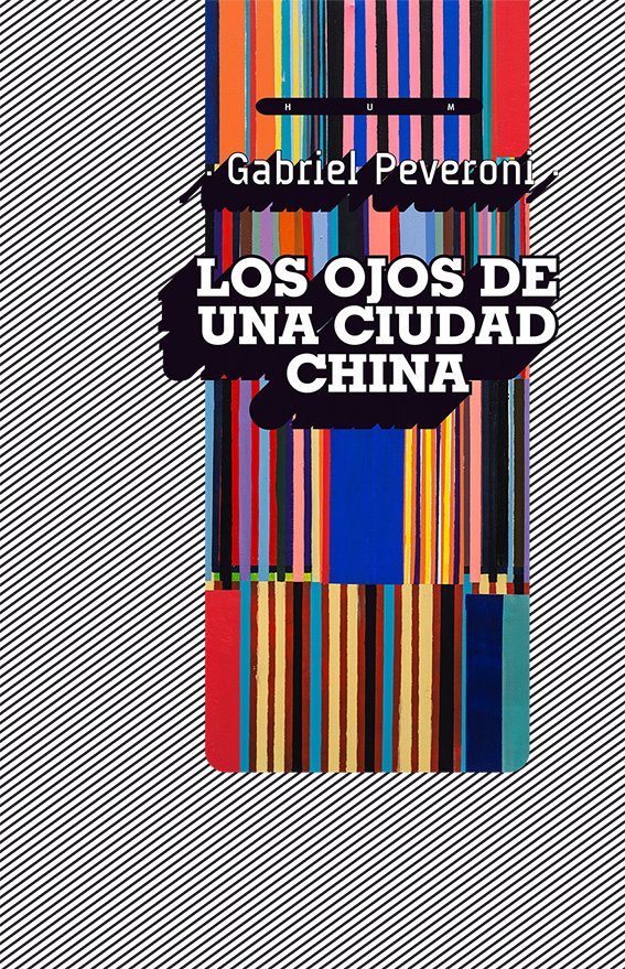 HUM_Estuario's tweet photo. "Los ojos de una ciudad china" de Gabriel @peveroni en El lector impertinente https://t.co/hraURxd4ES https://t.co/59WtqSqxZh