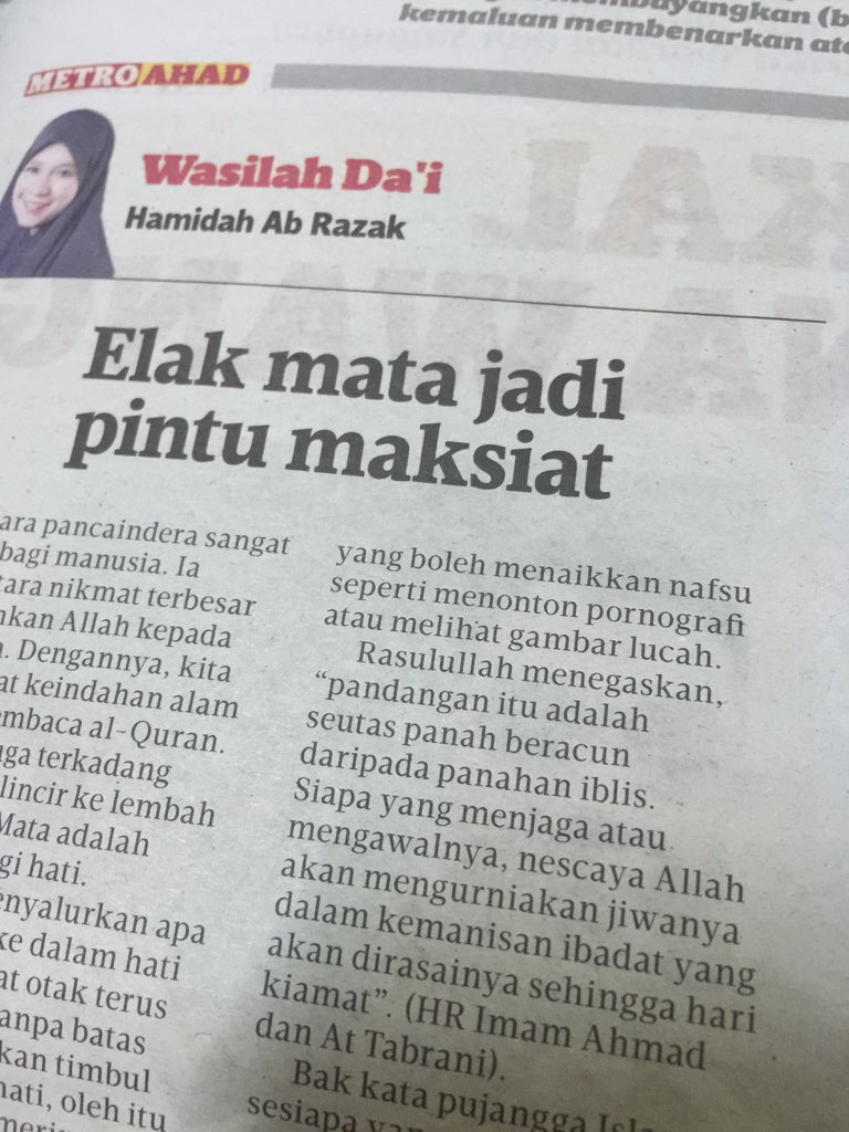 daihamidah's tweet photo. ✨sesiapa yang menjaga pandangannya nescaya Allah akan menjaga jiwanya✨

#DaiHamidah📖
#MetroAhad
#WasilaHamidah https://t.co/wF0AjDhPMp