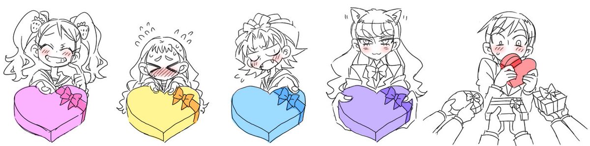「ウッバレンタイン… 」|はっちのイラスト
