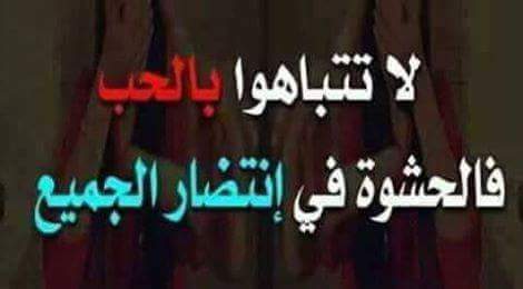 amiebli's tweet photo. @sohapy4 @asmara312 https://t.co/jeqtFOec97