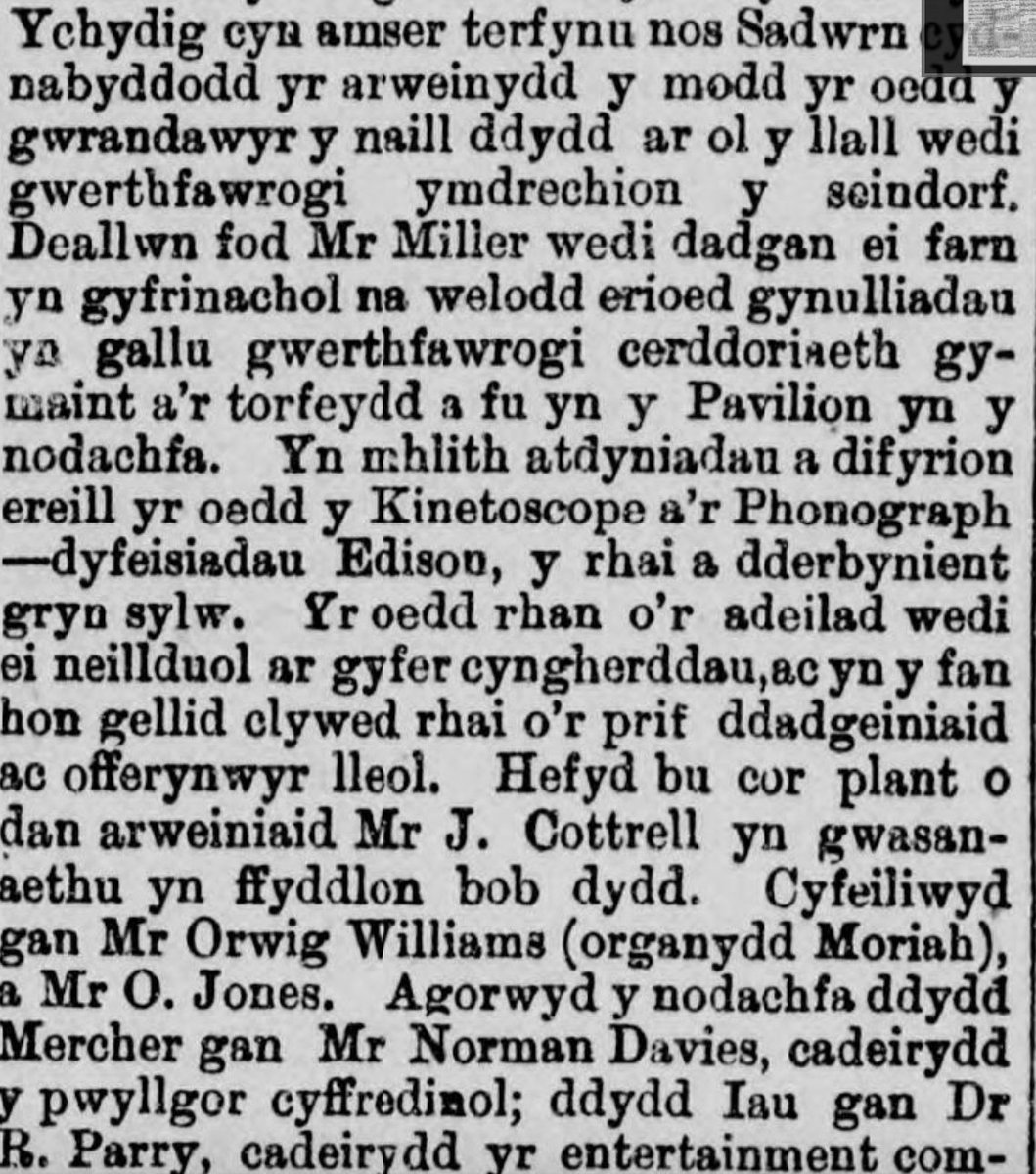 WelshCinemaProj's tweet photo. By Sept 1895 the Kinetoscope had begun to tour across Wales, often via bazaars (fairs) such as this one in Caernarfon. #WelshCinemaHistory https://t.co/E4iB8ZdfoL