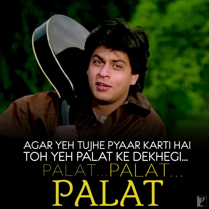 Yash Raj Films Experts Approved The Ultimate Love Detector Test Since Generations Valentinesday Seasonoflove T Co Lz8iqhz5wt Twitter