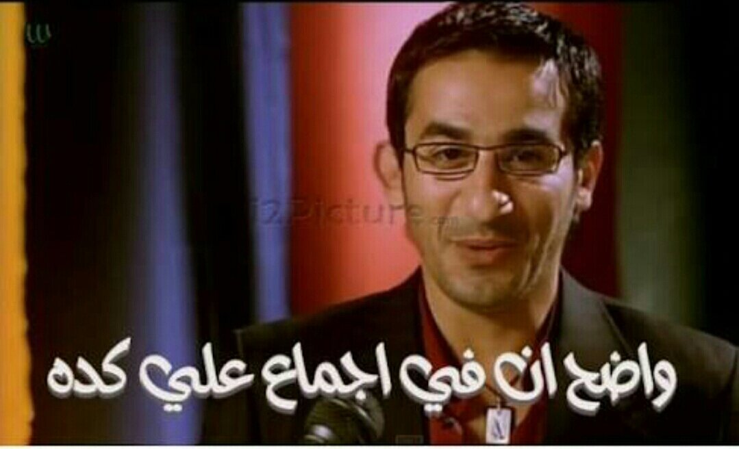 3yon_elmlak's tweet photo. #اليوم  قرب يخلص 
واضح ان محدش هيقولى كل سنه وانتى معايا 
وواضح ان محدش هيجبلى هديه 😉
وواضح ان فيه اجماع على كده 😂

#الفلانتين  ضاع منى 😂😂😂 https://t.co/uXmvgrfXWQ