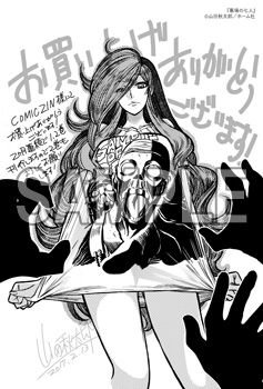 画楽ノ杜さん の最近のツイート 4 Whotwi グラフィカルtwitter分析 画楽ノ杜さん の最近のツイート 4 Whotwi グラフィカルtwitter分析
