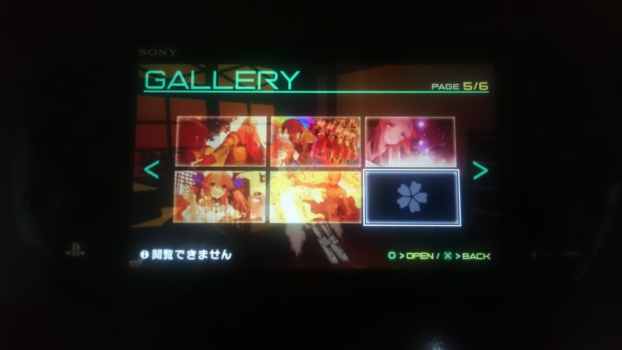 まめだいふく Fate Extra Ccc タマモエンド Cccエンド タマモ ネロエンド アーチャーエンド ギルガメッシュエンド Cccエンド ギルガメッシュ とクリアしてきて ギャラリーコンプ めっちゃ楽しかったですわ みんなぜひ まめだいふく Fate Extra Ccc タマモエンド Cccエンド タマモ ネロエンド アーチャーエンド ギルガメッシュエンド Cccエンド ギルガメッシュ とクリアしてきて ギャラリーコンプ めっちゃ楽しかったですわ みんなぜひ